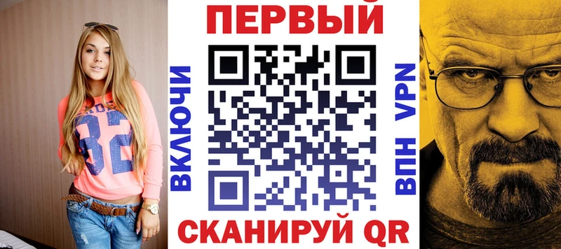 АМФЕТАМИН Розовый Саки