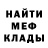 Amphetamine VHQ BlueHans