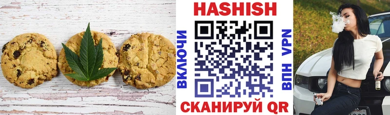 Cannafood конопля  купить   Саки 