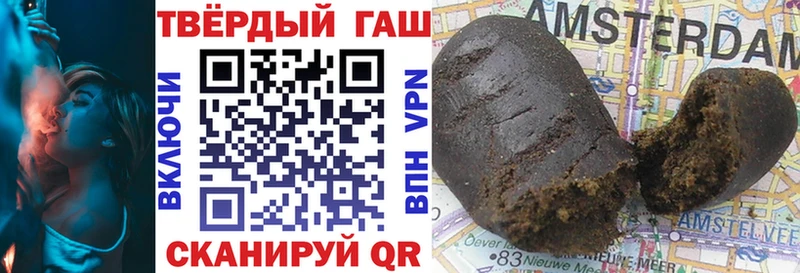 где можно купить наркотик мориарти Telegram ГАШ гарик Саки
