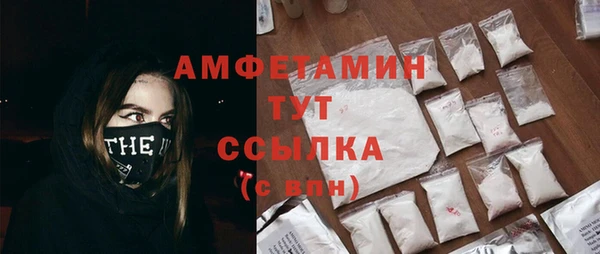 МДМА Алексеевка