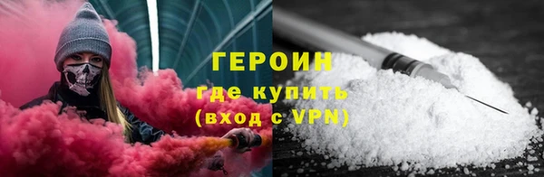 первитин Алзамай
