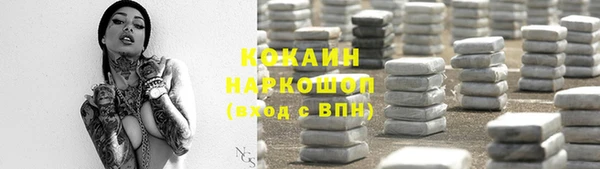 a pvp Аркадак