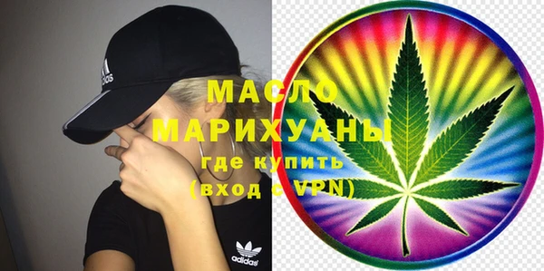a pvp Аркадак