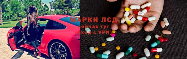первитин Алзамай