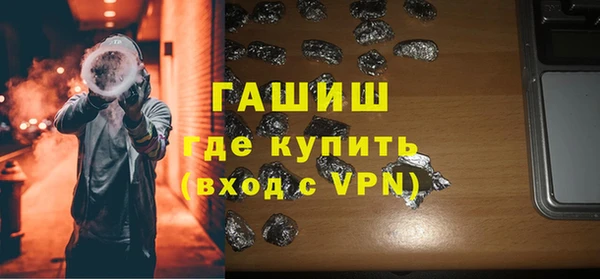 a pvp Аркадак
