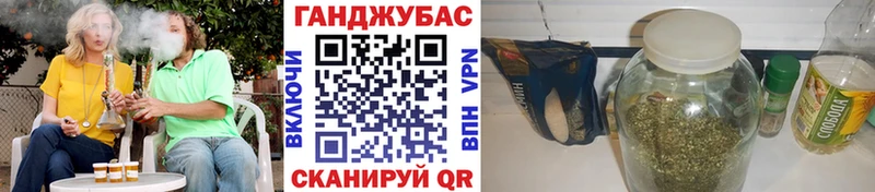 Конопля сатива  Саки 
